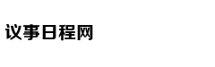 房价泡沫破灭 加拿大人付出代价：民众借钱买食物